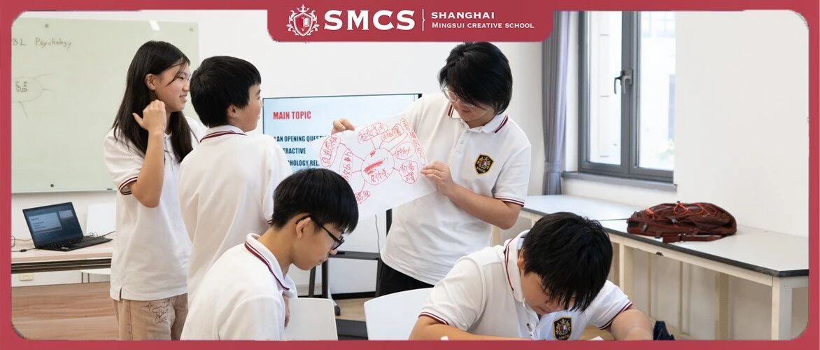全球教育4.0：高藤探路者课程如何让孩子在AI时代脱颖而出？