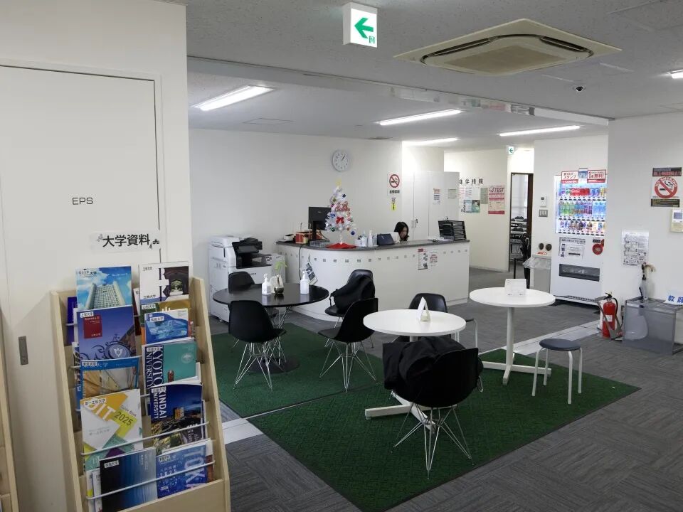 圣华紫竹学院日本高中EJU项目2026学年校园开放日（10月25日）