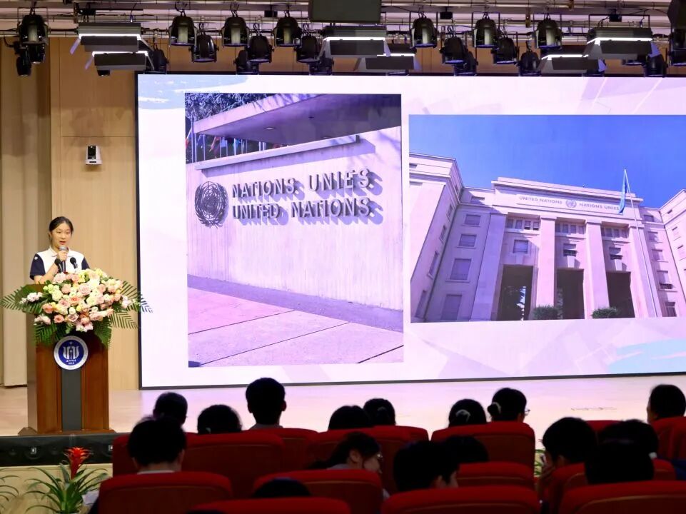 2025学年第一学期上外附中国际部开学典礼