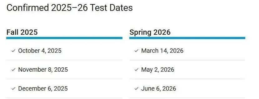 2026-2027年SAT考试时间出炉 含超详细SAT报名流程
