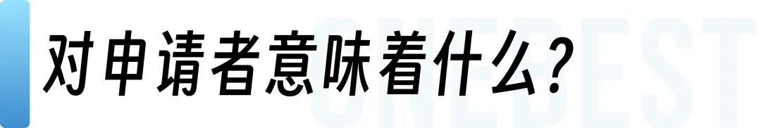 UCLA提高国际申请者托福要求，加州系更强调GPA与学科成绩！