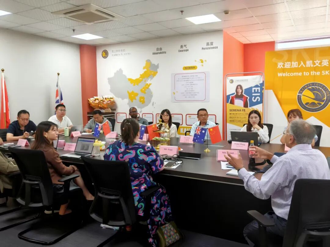 BSSS 访校 | 澳洲堪培拉教育局代表莅临我校，共绘教育蓝图