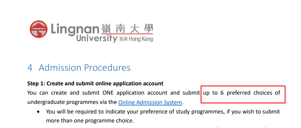 香港本科申请填报指南，各校最多能填几个专业？填少了浪费机会、填多了系统不通过！