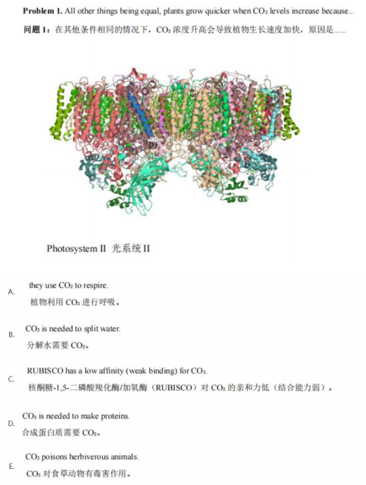 BBO 生物竞赛考试时间大变！10 月长线 / 基础班培训开课在即，席位争抢进行时！