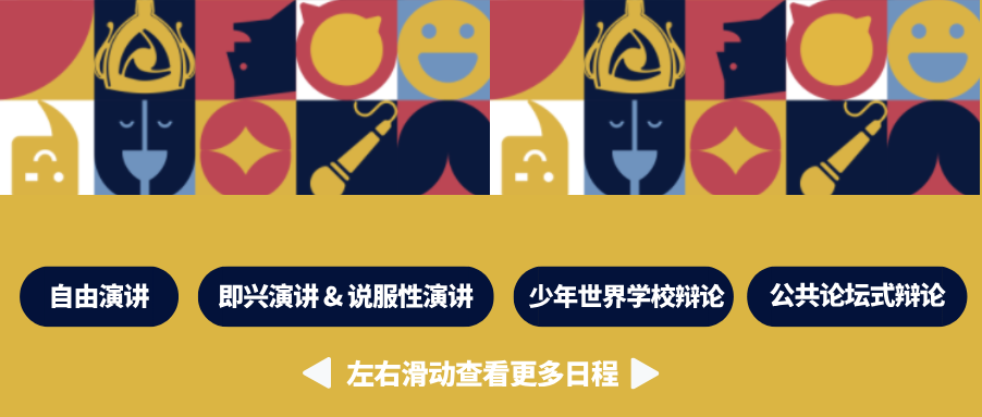 2025 TOC Asia 中国华南资格赛 | 深圳线下赛·参赛指南！