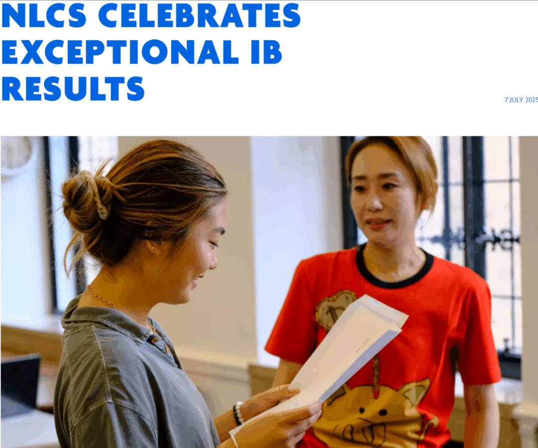 IB Schools发布全球顶尖IB学校排名：英国多校成绩亮眼，香港 3 校进前列