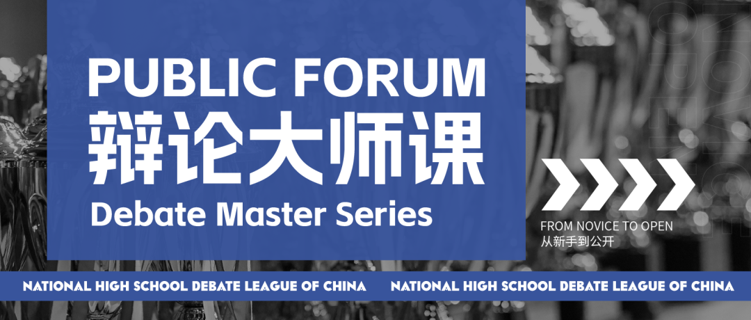 重要 | 2025秋季赛完整时间线公布！