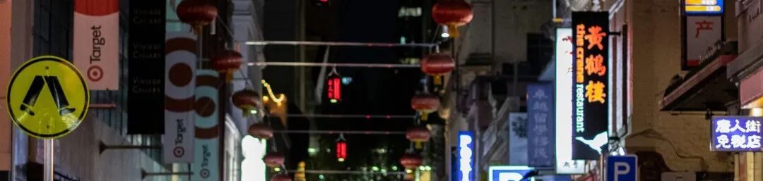 【官宣】阿思丹全球实地研究计划Field-Lab上线！行走中的实地研究与论文发表项目