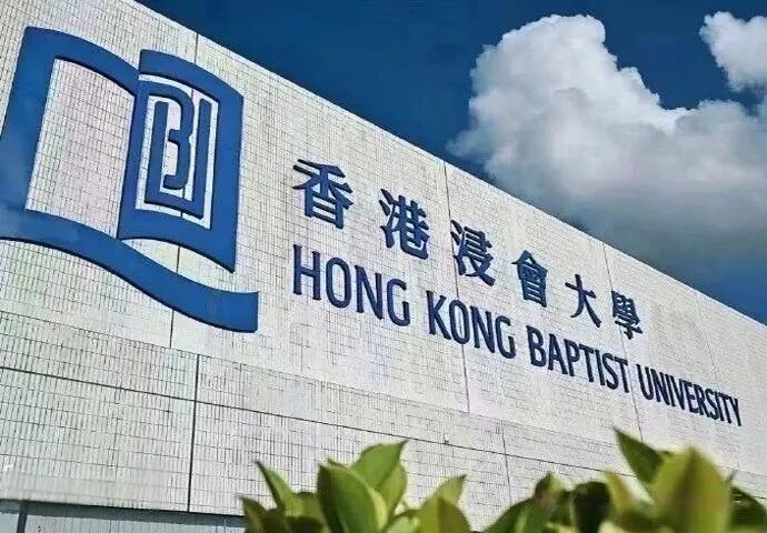 2025｜港八大本科申请指南来啦！内地生、国际生申请有何要求？