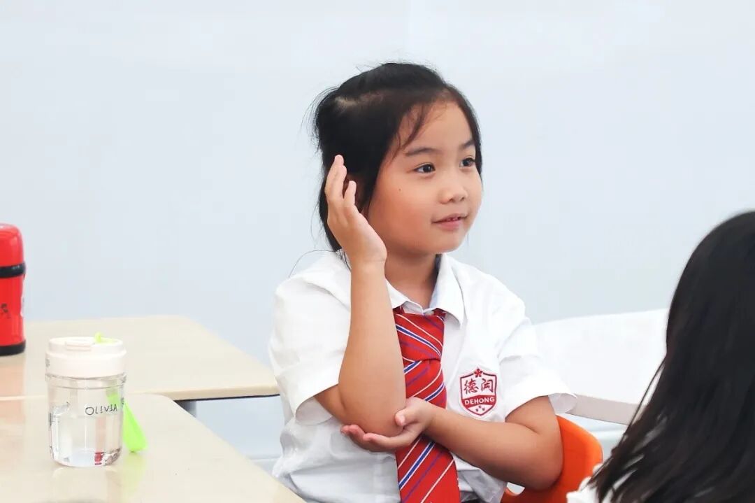 德闳师说｜听学术型领导者——小学部副校长刘晶女士阐释双语融合课程的建构