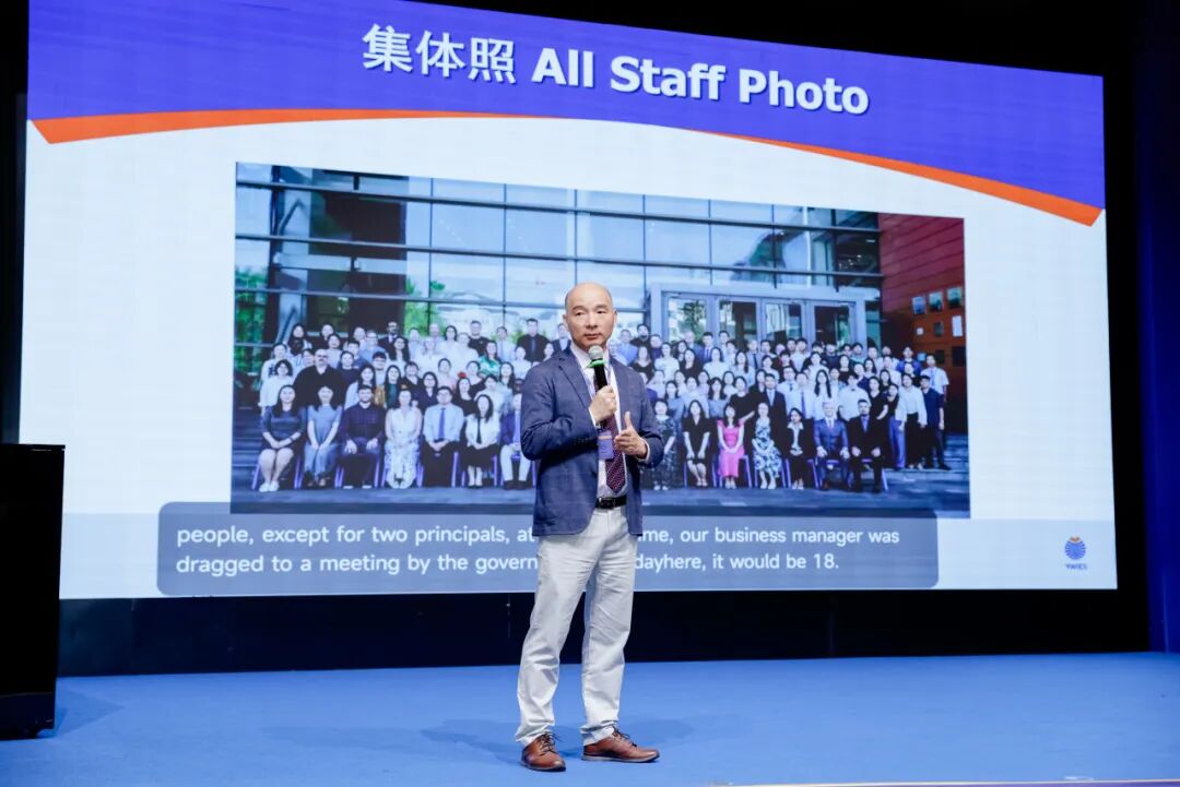 临港耀华开学首日：温暖启航，共赴新程