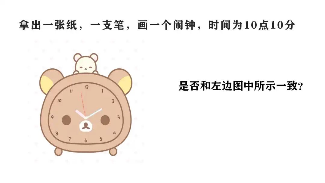 【国庆在线志愿者项目】足不出户，用学科专长助力公益议题解决