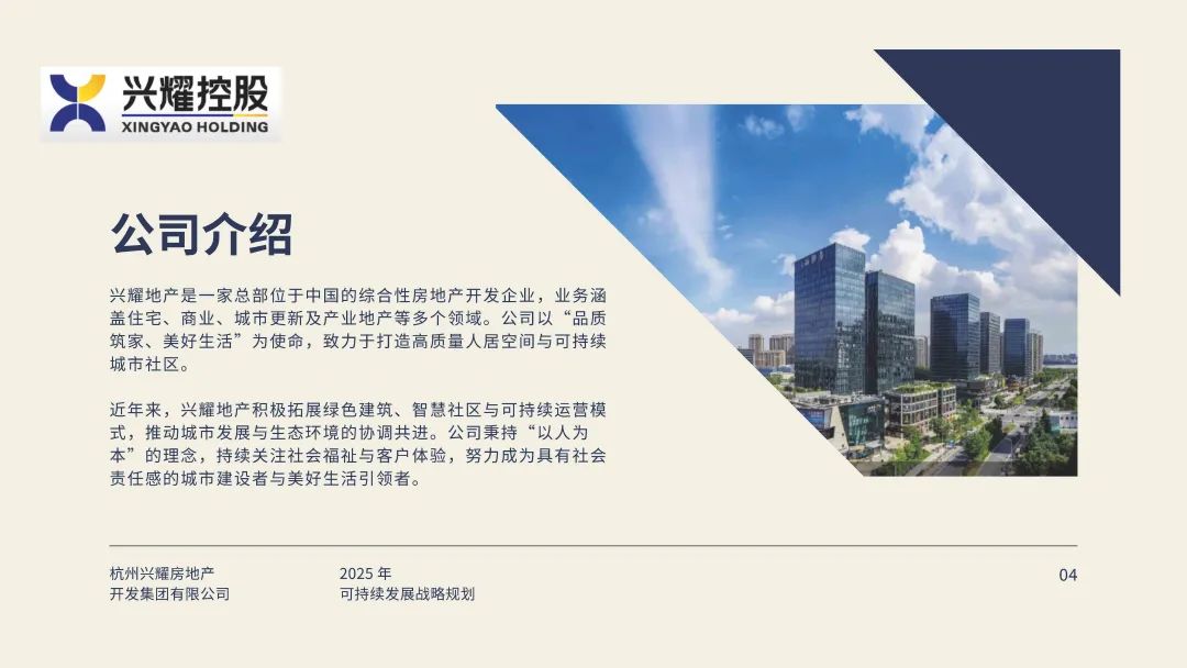 【国庆在线志愿者项目】足不出户，用学科专长助力公益议题解决