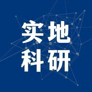 清华大学副教授科研项目：伦敦商学院MBA难度大吗？