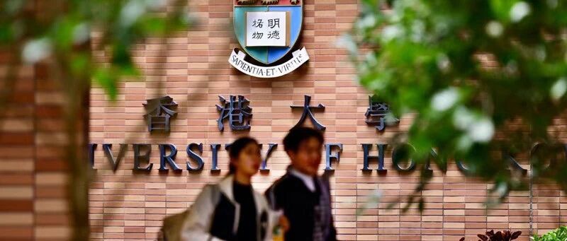 2026 届港澳台联考人数预计突破 1.5 万 分数线上涨 难度增加转DSE是否可行？？