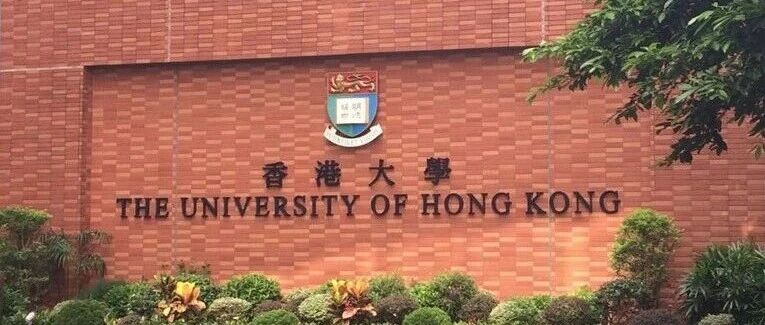 香港大学生物医学系PhD博士招生中！（导师Prof. Wu）