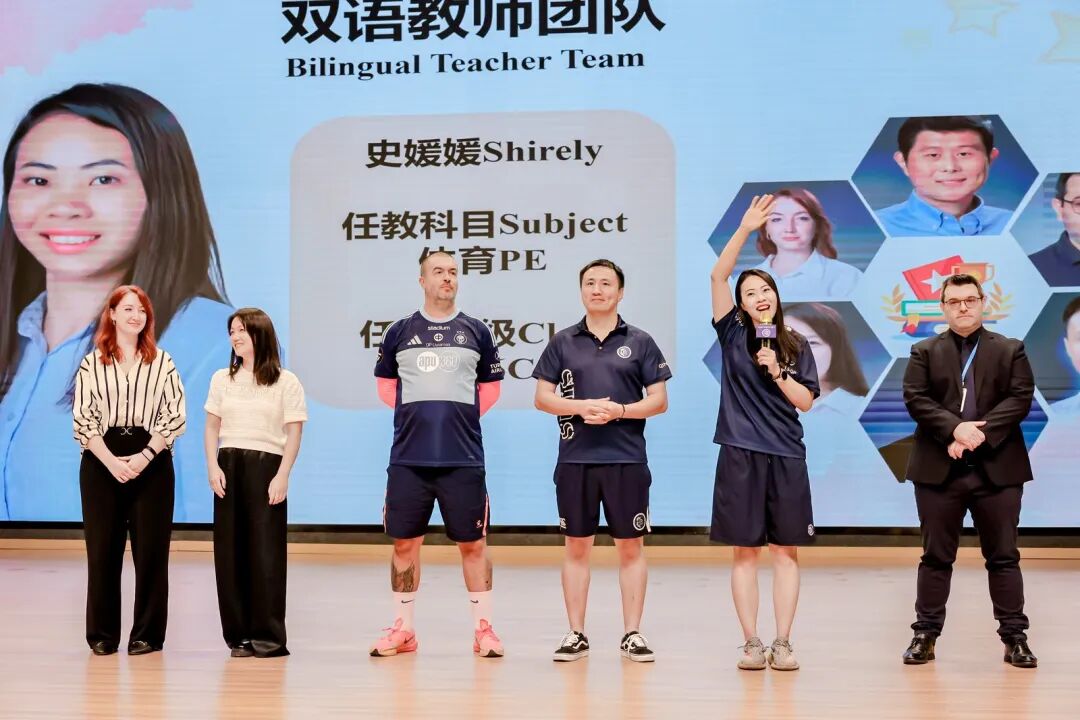 新同学，请就位！——初中部G6新生体验营精彩回顾