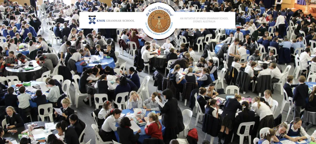 【9月21日今秋首场上海线下宣讲会】澳洲百年顶尖寄宿制私立男校——Knox Grammar School【7-8年级续篇】