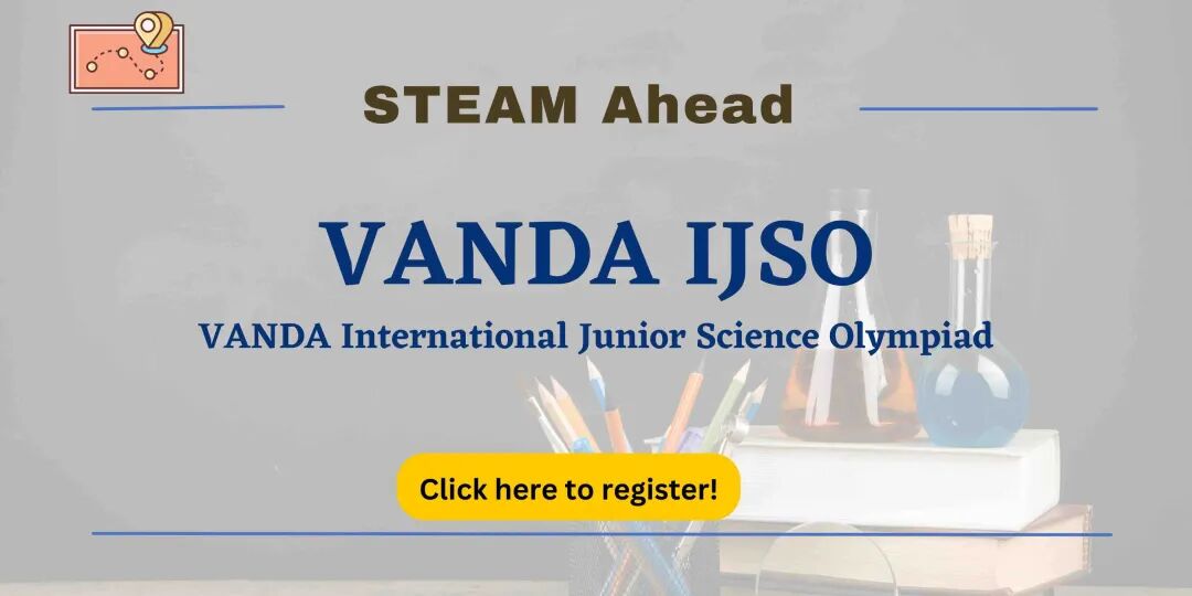 五大赛道齐聚 | STEAM AHEAD 2025 深圳总决赛正式启航！