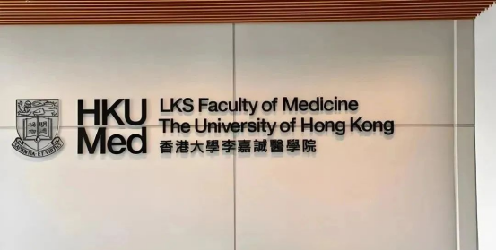25年DSE港大医学院入学分数 |DSE港中文医学院入学分数 | 港大医科VS港中文医科
