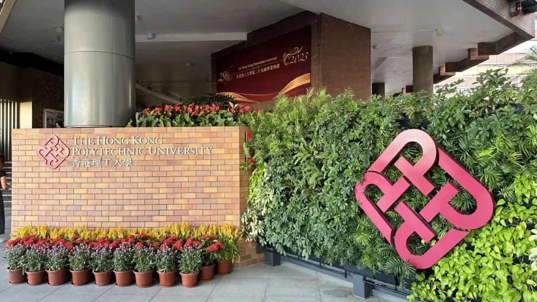 香港八大王牌专业盘点！2026届考生抢先看！