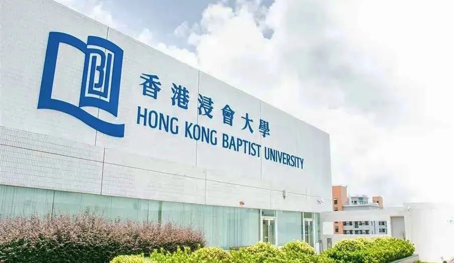 香港八大王牌专业盘点！2026届考生抢先看！