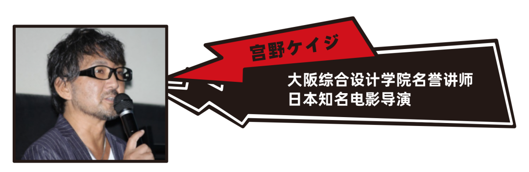 【7-12年级】找到了！是它！可以收获原创动漫作品的宝藏项目！