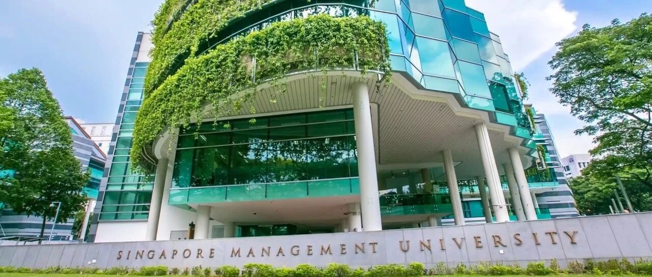 新加坡法学院最全对比指南 | 新加坡管理大学 & 新跃社科大学