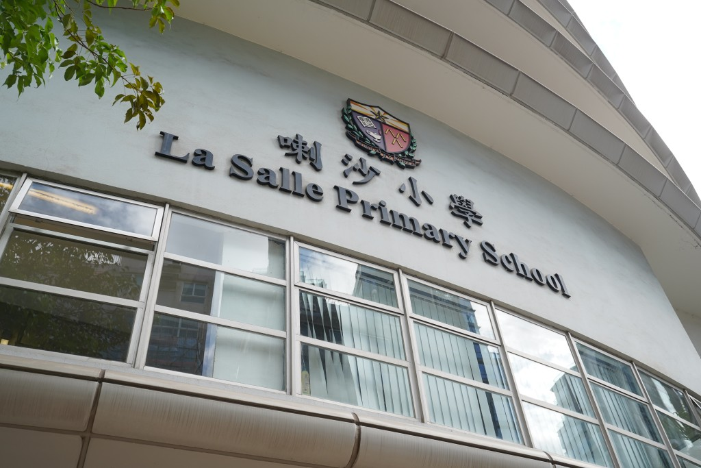 别跑空了！香港小一自行派位纸本申请暂停！
