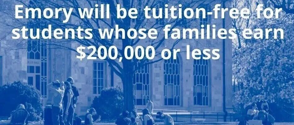 大新闻！埃默里大学、塔夫茨大学纷纷官宣：2026Fall开启免学费政策！