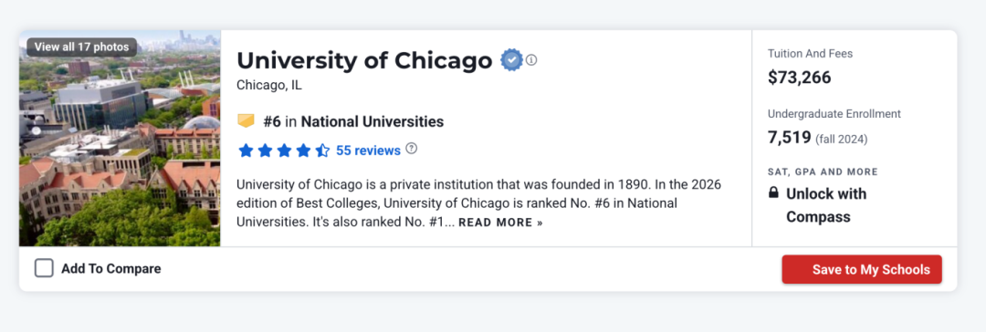 重磅出炉！2026年U.S. News全美最佳大学排名大更新