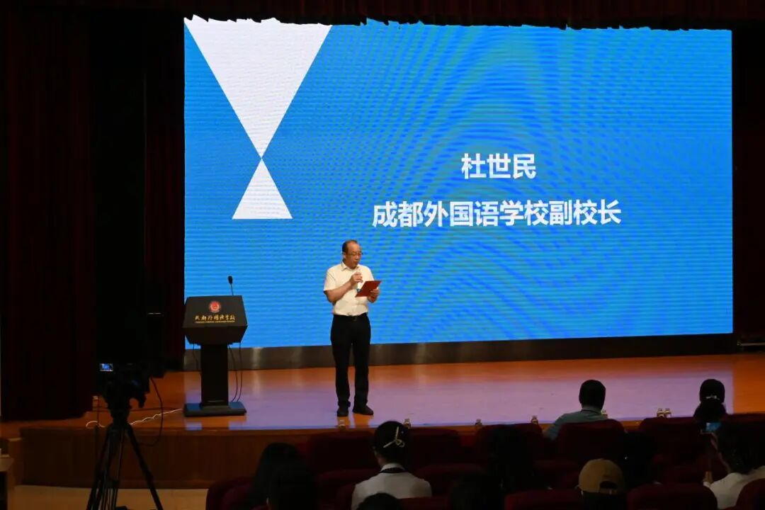 共研历史大单元设计 共筑历史高质量课堂