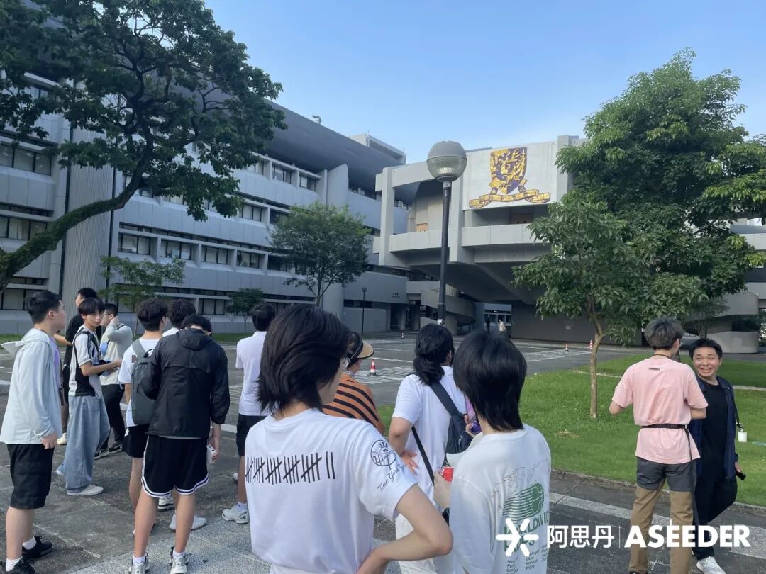 港科大工程学夏校回顾 | 工程基础？AI时代下的工程学就不基础