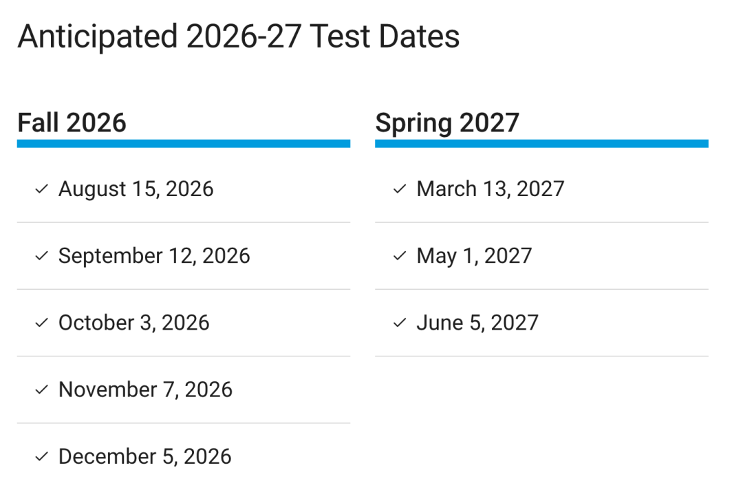 2026-2027年SAT考试时间出炉，含超详细SAT报名流程