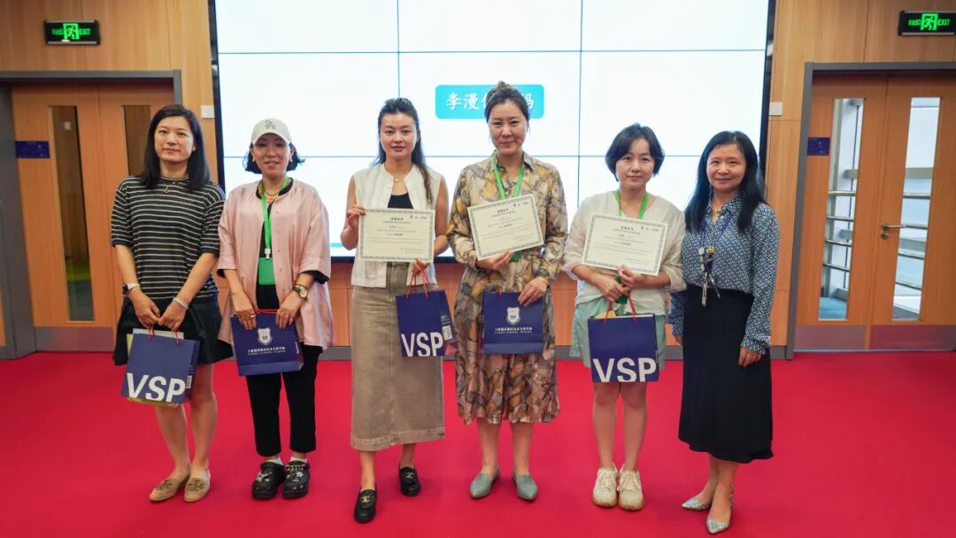 家校同心 共育花开 | 2025-2026学年家委会议暨聘任仪式