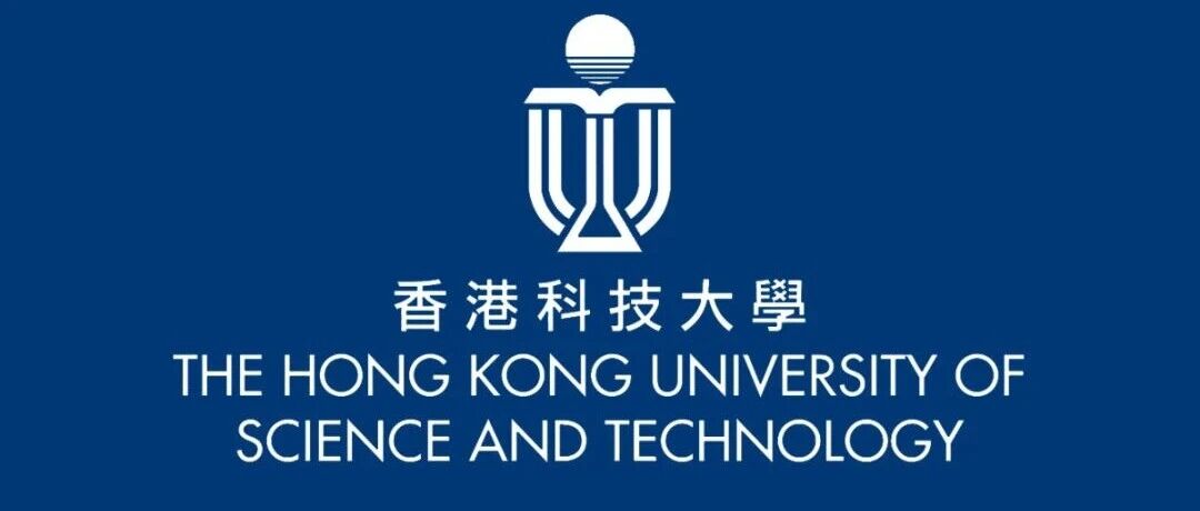 香港科技大学土木及环境工程系全奖博士招生 | Prof.  GHIDAOUI