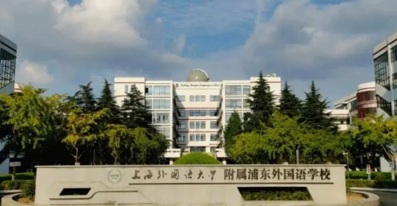 三公备考为什么小托福和AMC8成了“隐形门槛”？双线如何备考？一文说清关键问题~