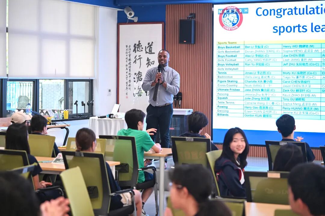 Sports Leadership Workshop：以体育为第二课堂，塑造学生领袖气质与品格