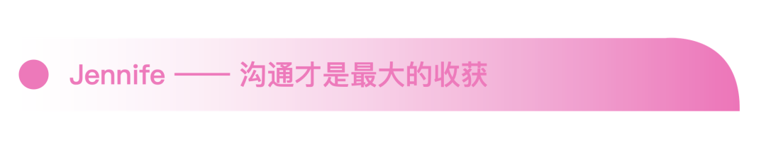 浦华曜ONE的秋日热浪 | 赛场冲刺，市集淘趣