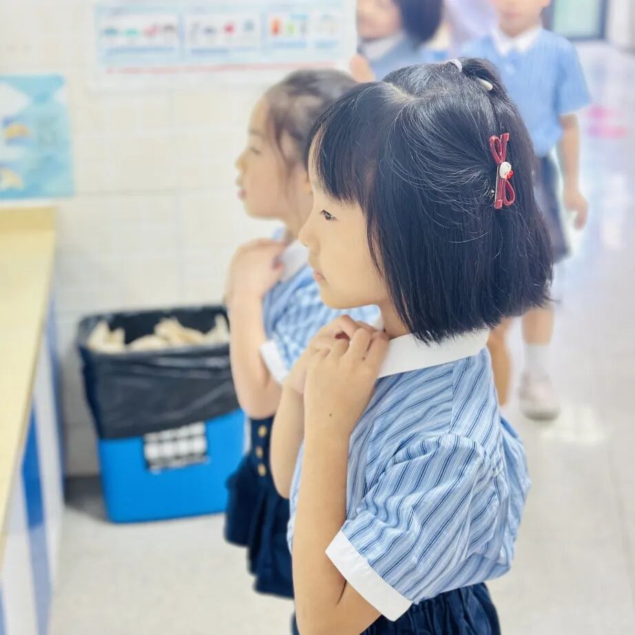 从“我”变成“我们”｜尚德融合部小学一年级新生入校课程