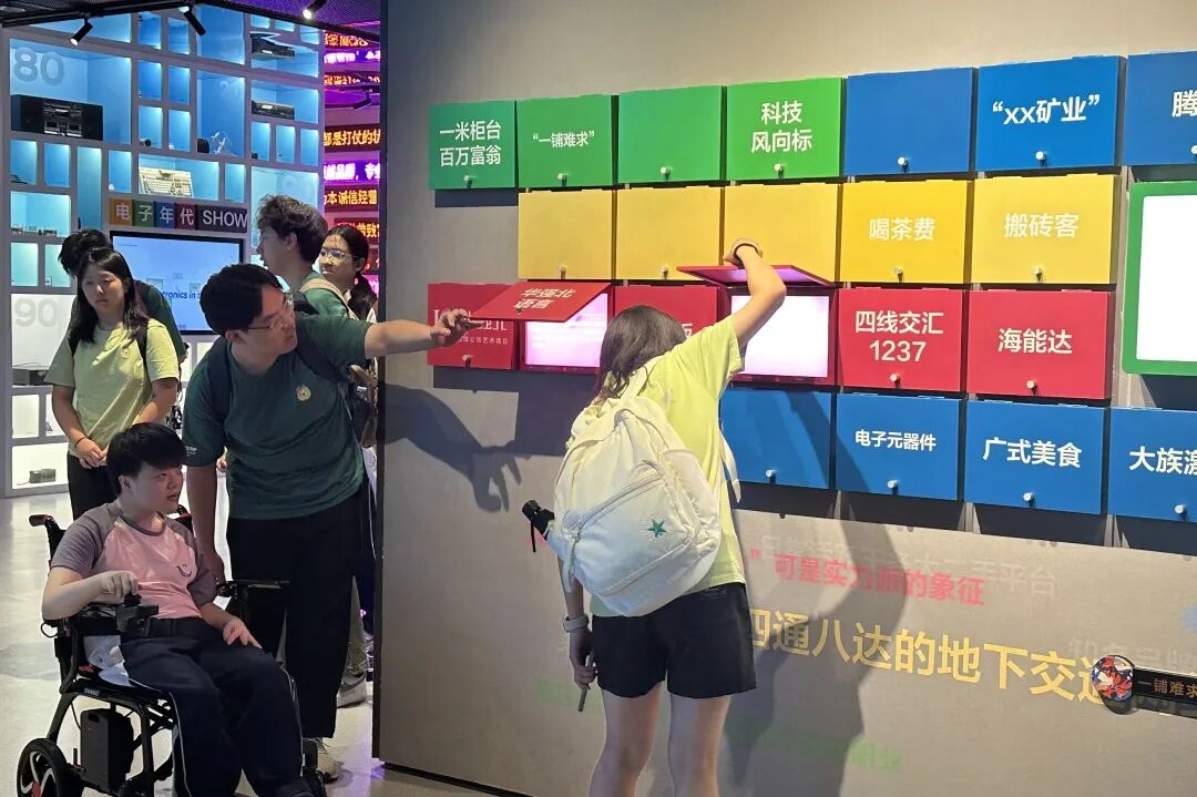 【官宣】阿思丹全球实地研究计划Field-Lab上线！行走中的实地研究与论文发表项目