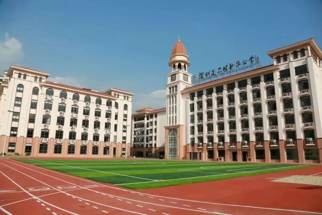 深圳 12 年一贯制国际学校全景指南：课程类型、办学亮点与招生详情汇总