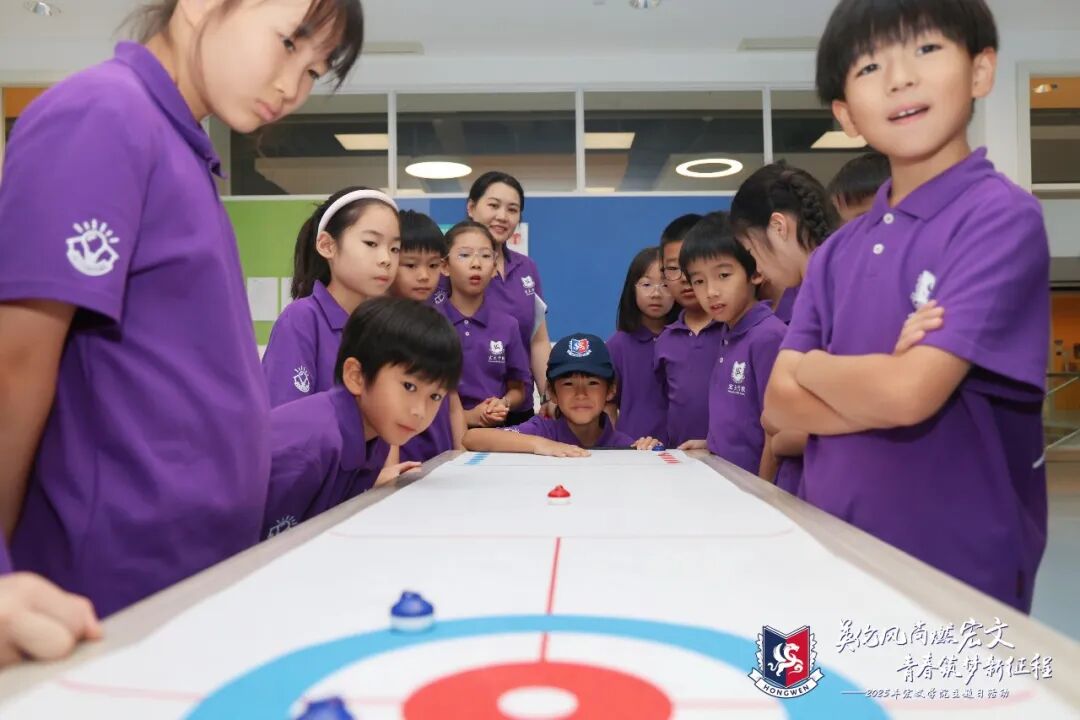 五院争辉，英伦逐梦 | 宏文学校2025学院日活动盛大举行！
