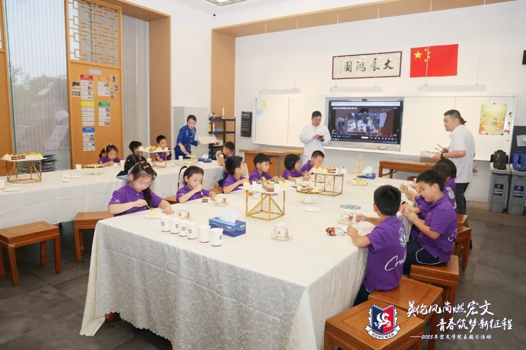 五院争辉，英伦逐梦 | 宏文学校2025学院日活动盛大举行！