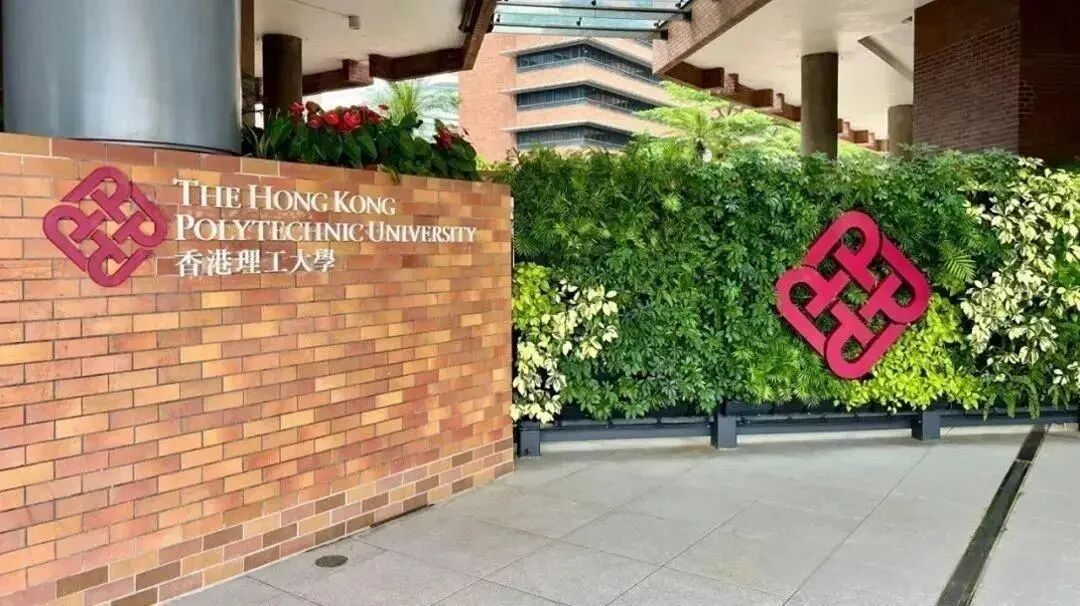2025｜港八大本科申请指南来啦！内地生、国际生申请有何要求？