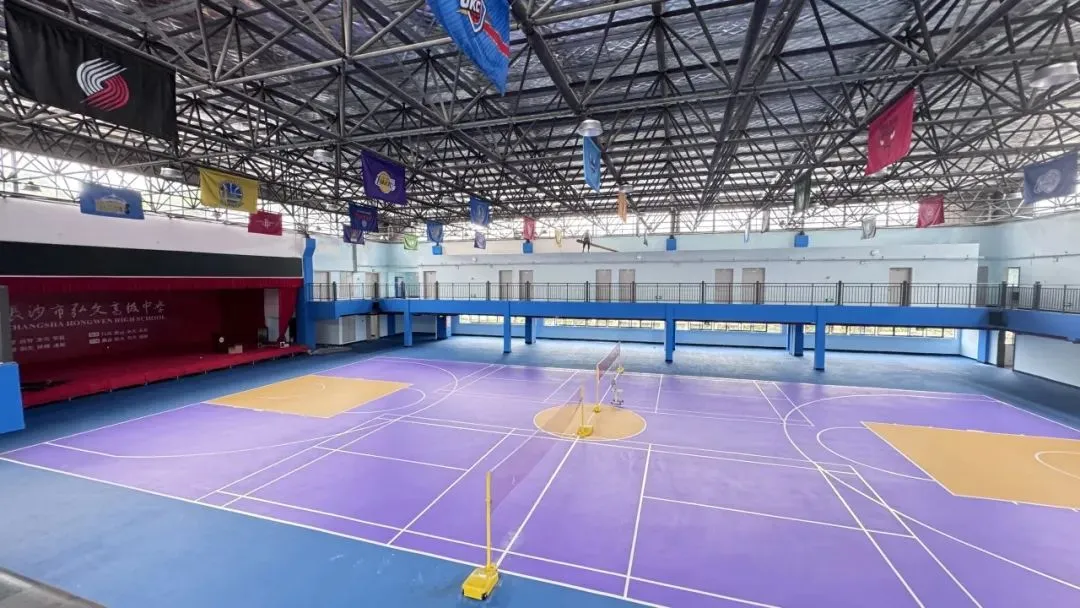 长沙市弘文高级中学国际部中韩班2025年招生简章