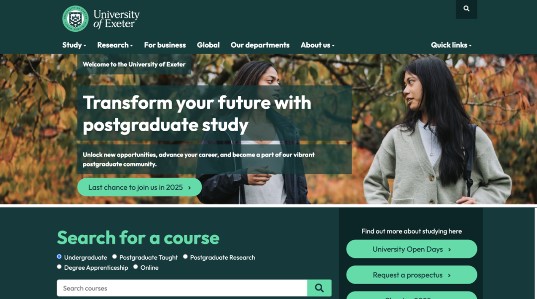 埃克塞特大学:学术与自然的双重庇护 埃克塞特大学:学术与自然的双重庇护