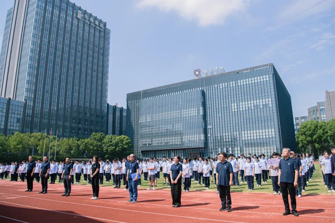 逐梦东鼎，共启新程