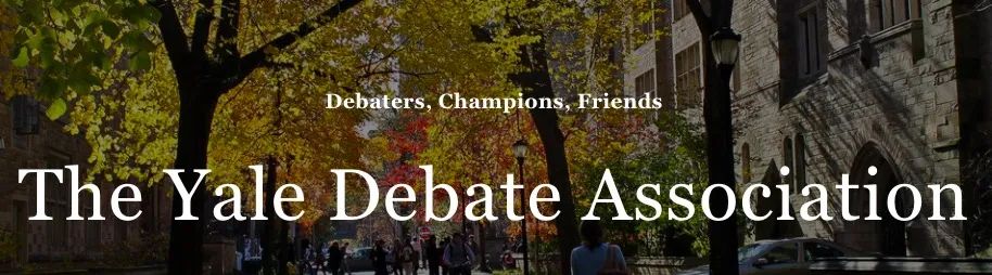 报名即将截止｜第33届耶鲁邀请赛「33rd Annual Yale Invitational Tournament」