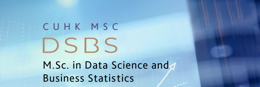 港中文理学院又添王牌!数据科学与商业统计全日制硕士开放,非理科背景也能申? 港中文理学院又添王牌!数据科学与商业统计全日制硕士开放,非理科背景也能申?